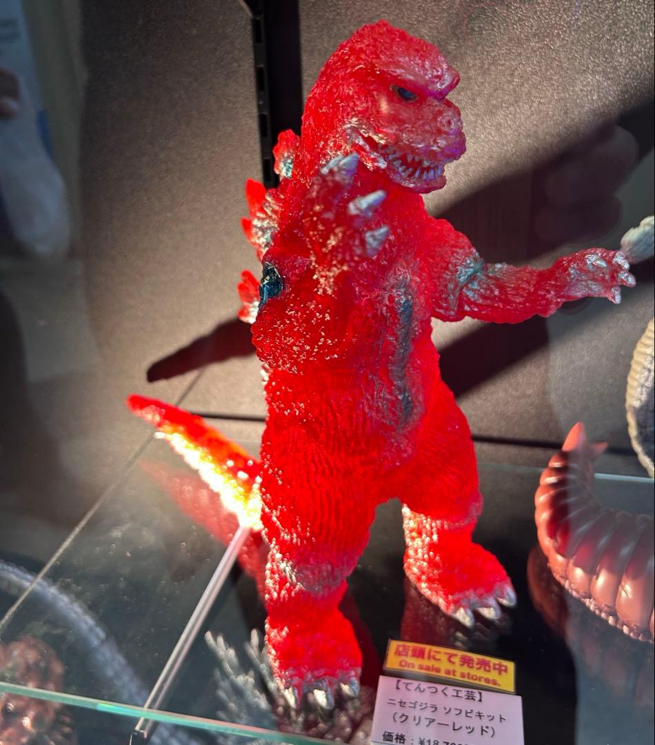 GVA ニセゴジラ ノーマルタイプ てんつく工芸　限定　Godzilla