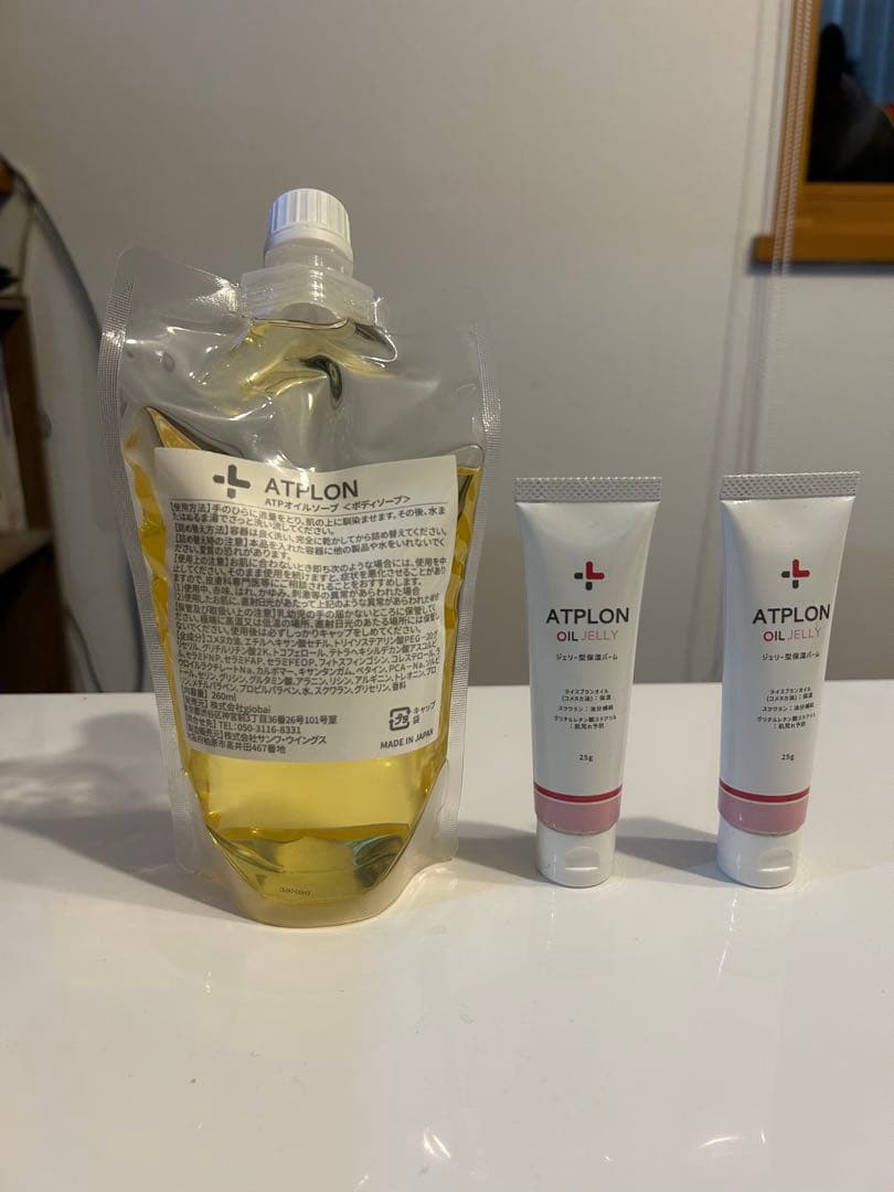 アトピロンボディーソープ&オイルジェリーセット