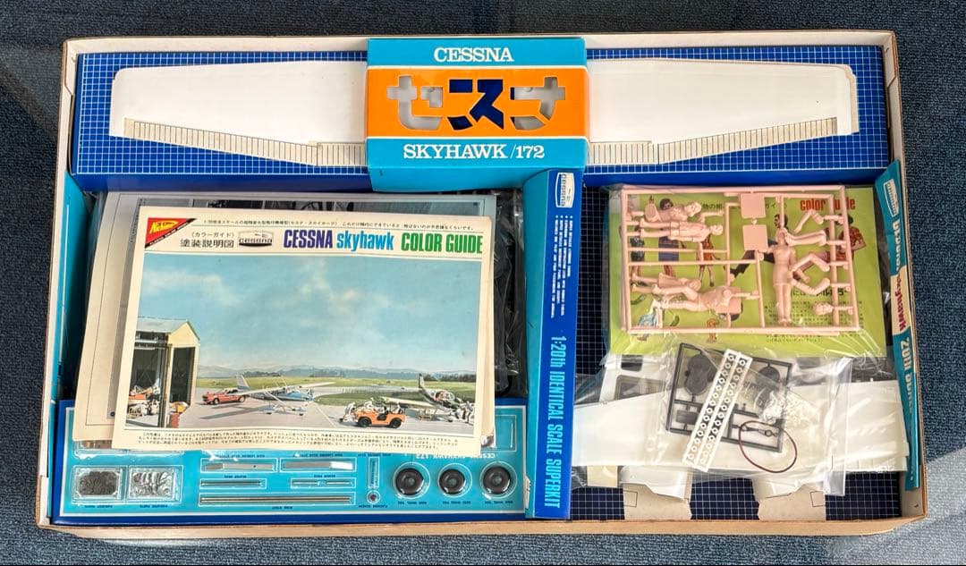 ニチモ 1/20 セスナ スカイホーク172 プラモデル 新品未使用 レア 限定