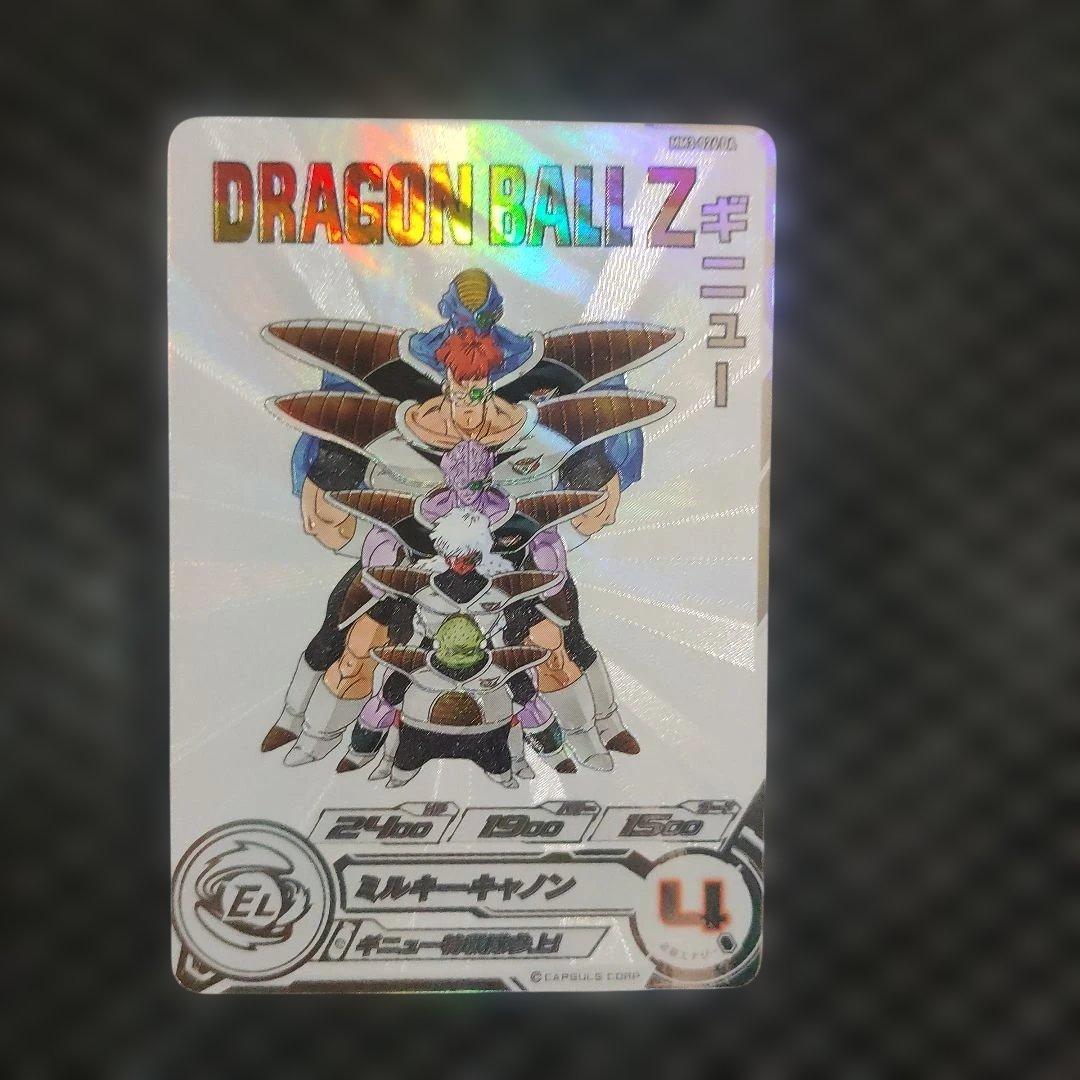 スーパードラゴンボールヒーローズMM3-026 DAギニュー