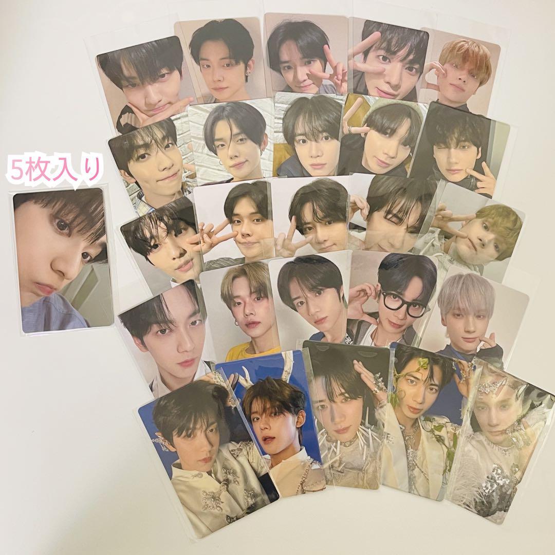 TXT トレカ　30枚　TOGETHER まとめ売り