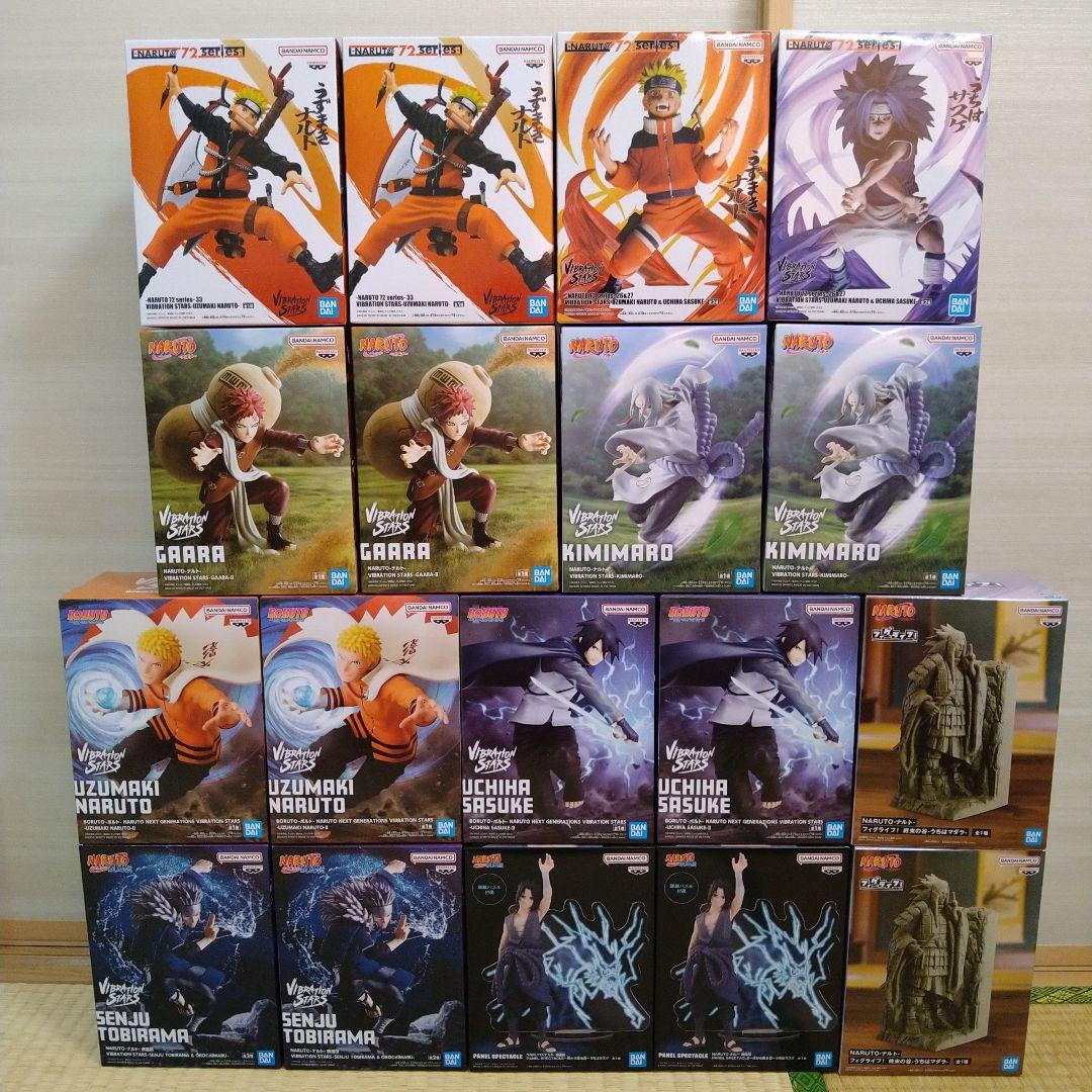 NARUTO　ナルト　フィギュア　まとめ売り　18個セット　BORUTO