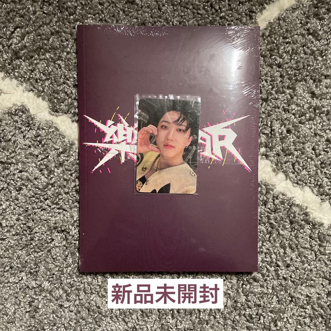 Stray Kids 樂-STAR 限定版 アルバム 【新品未開封】 - メルカリ