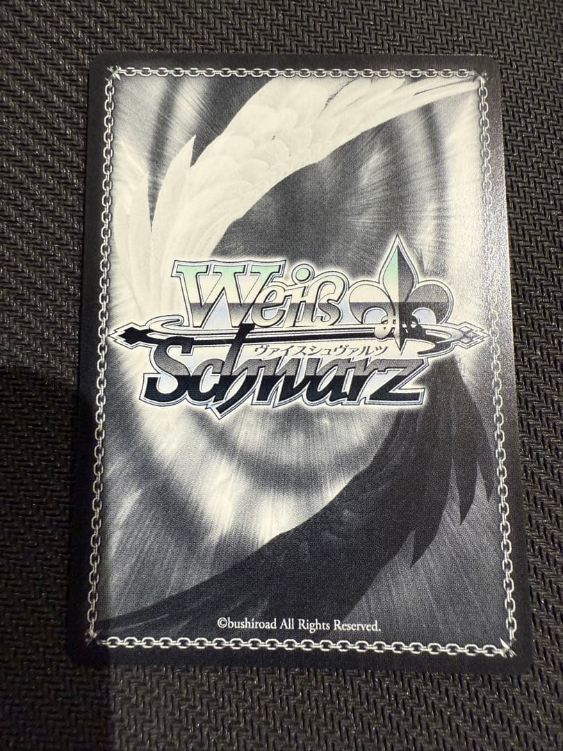 WS ルナ・オートクチュール 大槻 唯 SP サイン