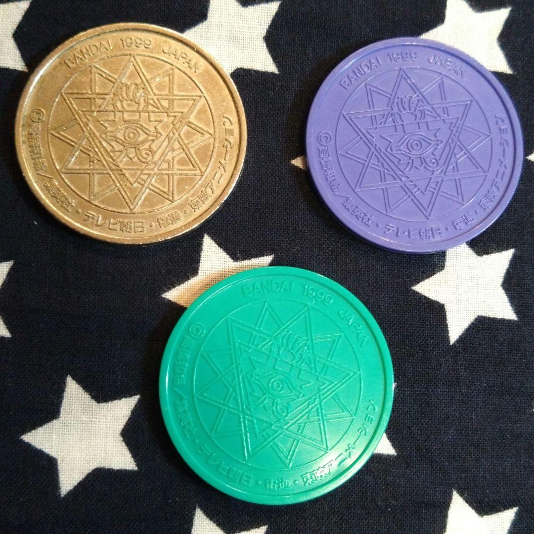 遊戯王スナック モンスターチップ 2枚 メダル コイン - メルカリ