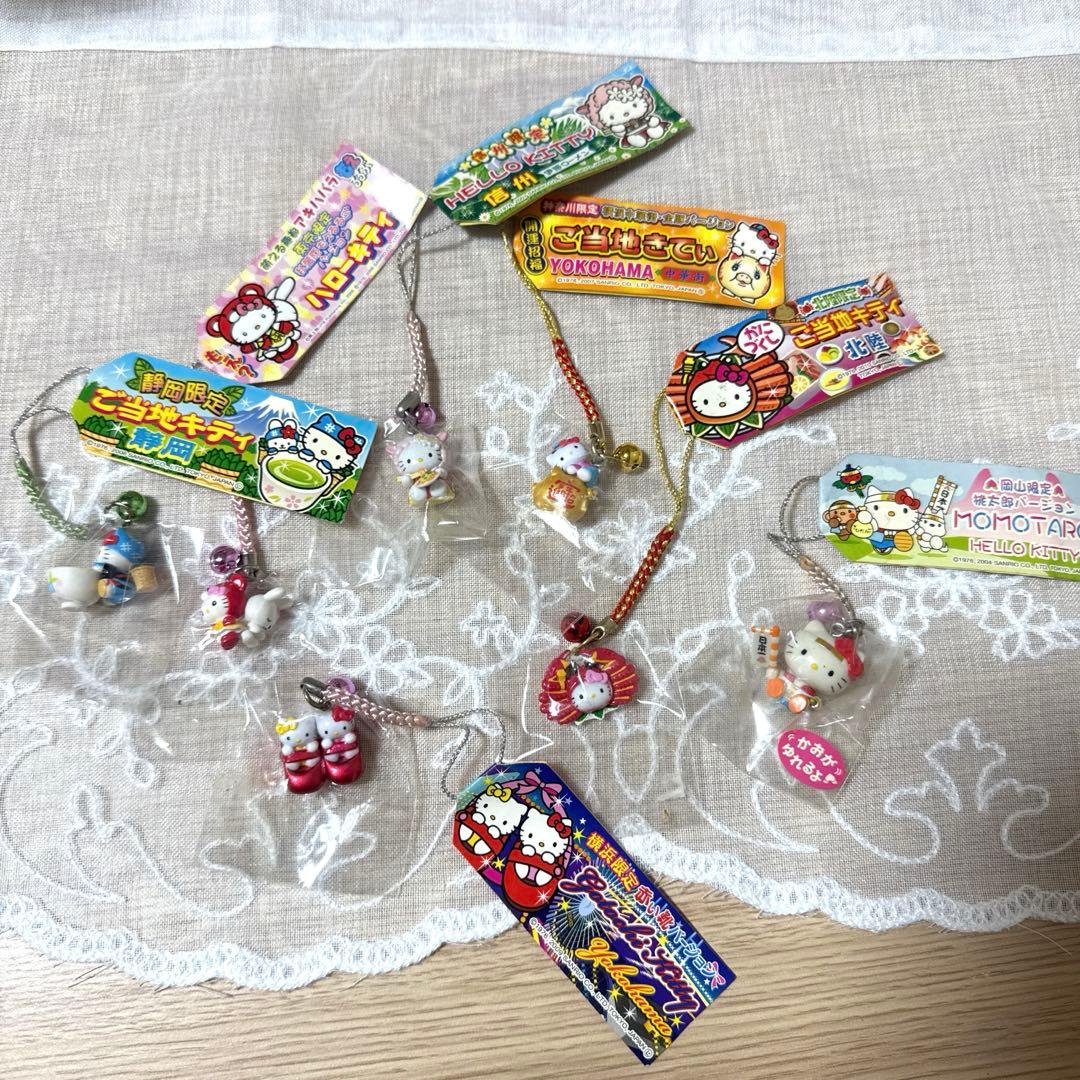 新品未開封　ご当地キティ 根付け 7点セット サンリオ