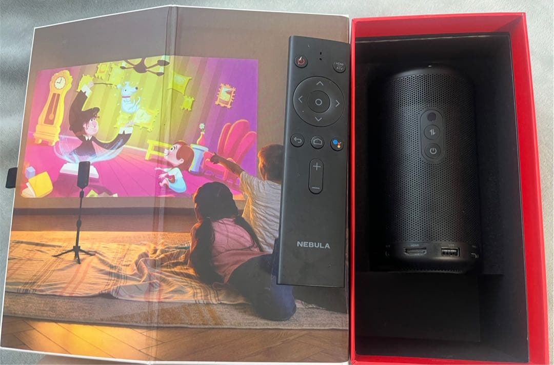 nebula capsule Ⅱ 最終値下げ