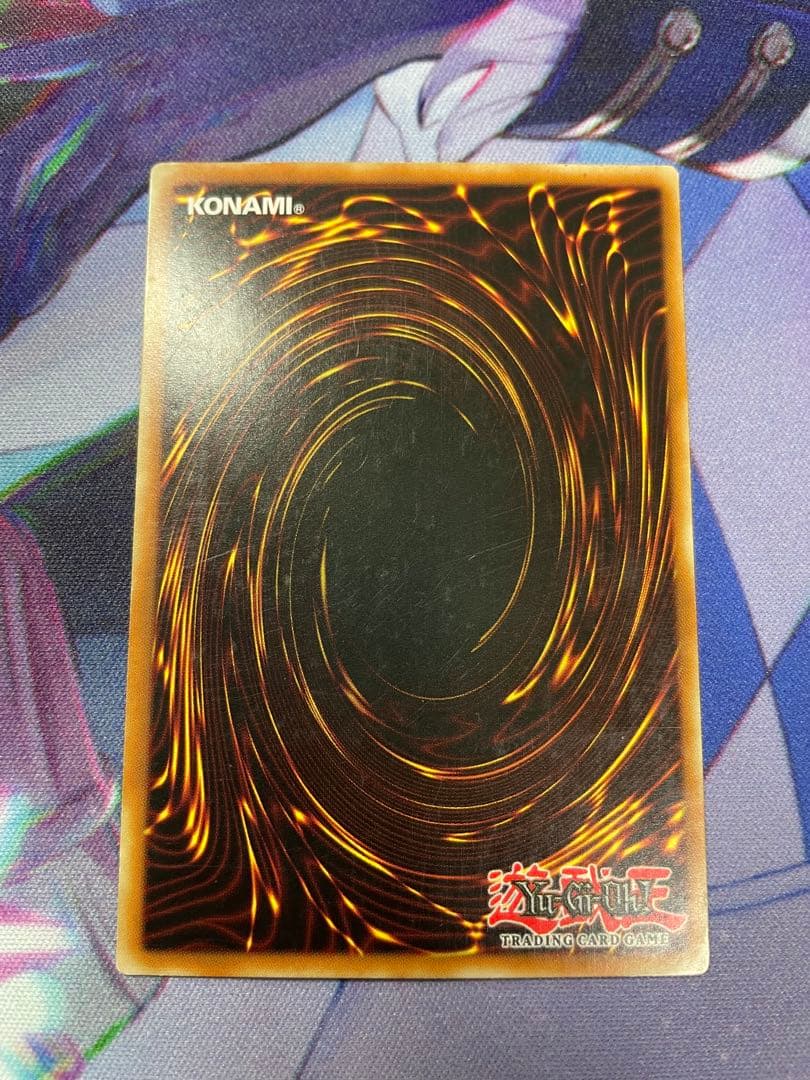 遊戯王 英語版】黄泉ガエル 英語版 SOI-EN025 レリーフ - メルカリ