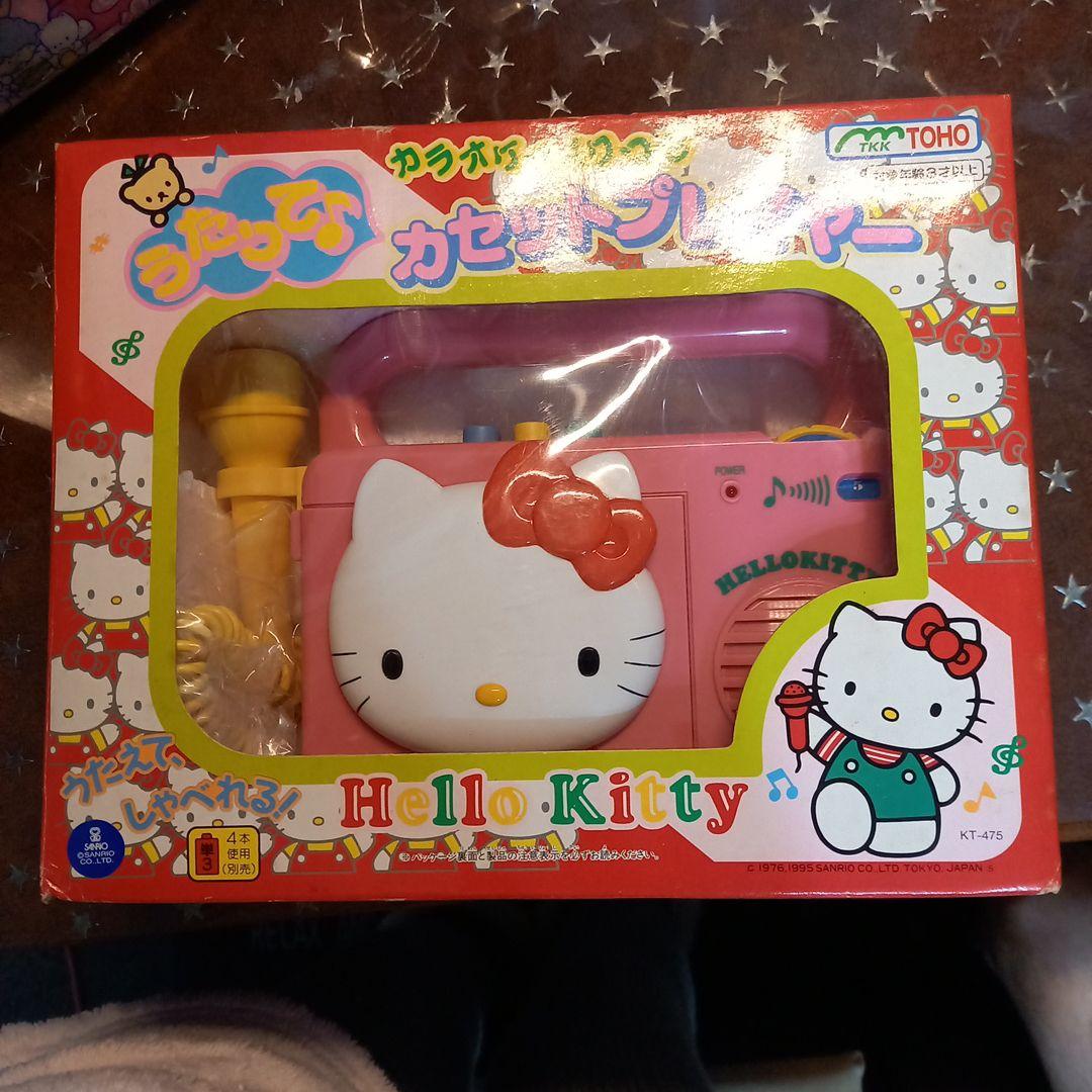 希少！ ハローキティ☆カラオケマイク付き☆カセットプレイヤー - メルカリ