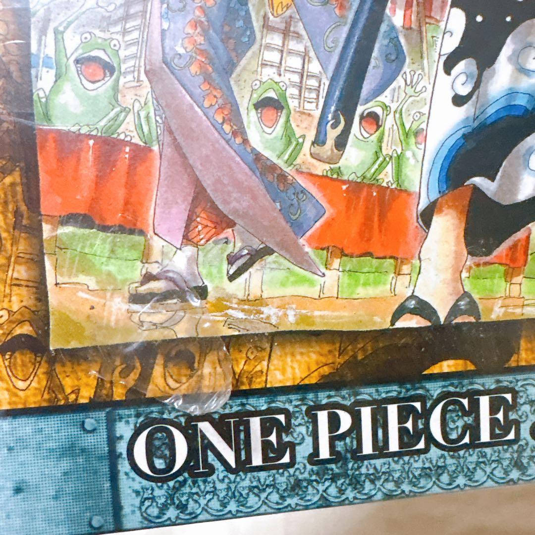 廃盤】ワンピース ジグソーパズル 1000ピース 花道 新品未開封 - メルカリ