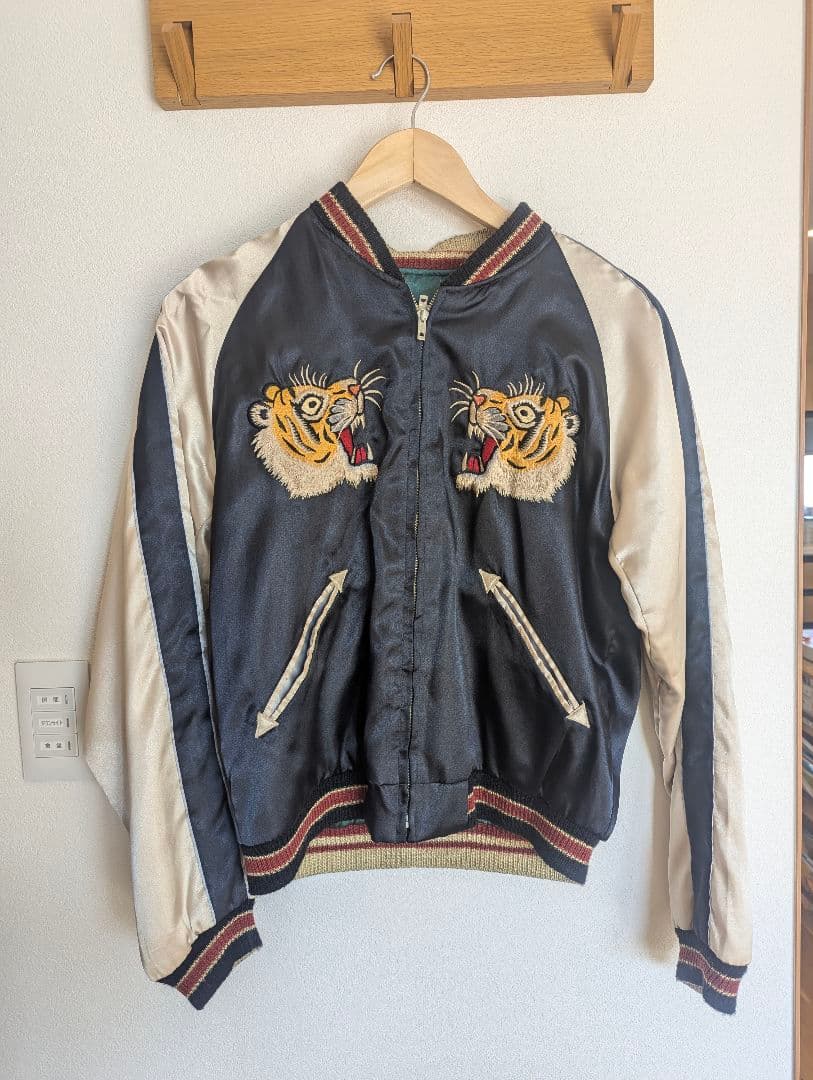 す*た様 トラ　舞妓　龍　刺繍 スカジャン 日本風景　リバーシブル　東洋