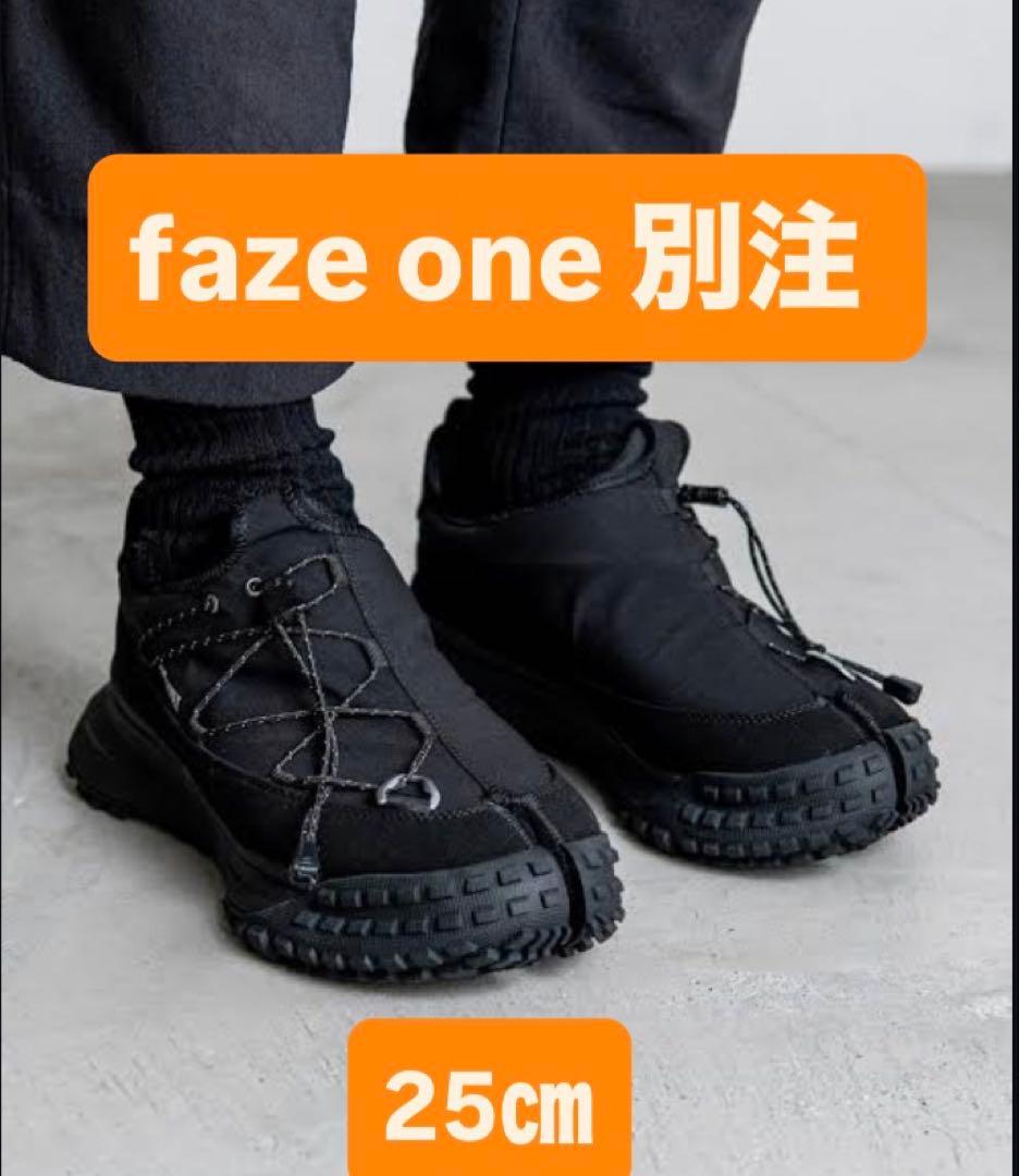 COMFY CMF OUTDOOR GARMENT 別注 25㎝ コムフィ