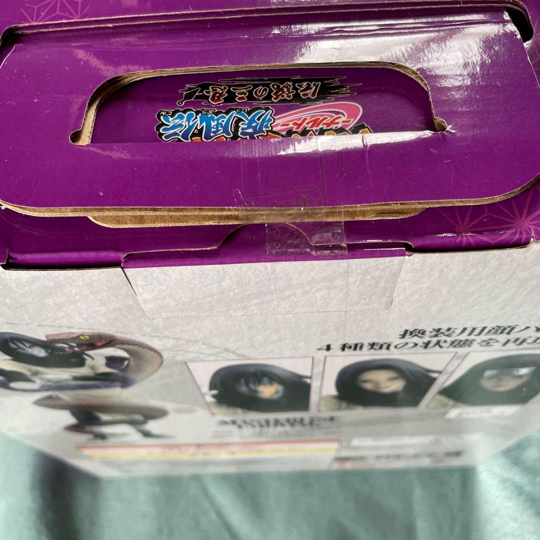 BANDAI 大蛇丸 MASTERLISE EMOVING B賞 - メルカリ