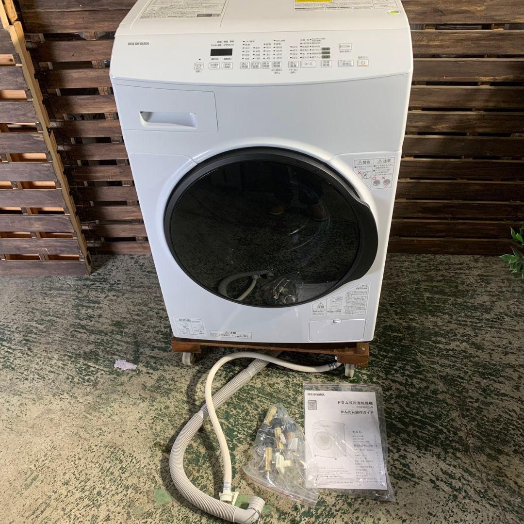 J235 アイリスオーヤマ ドラム式洗濯乾燥機 24年製 CDK842 8kg