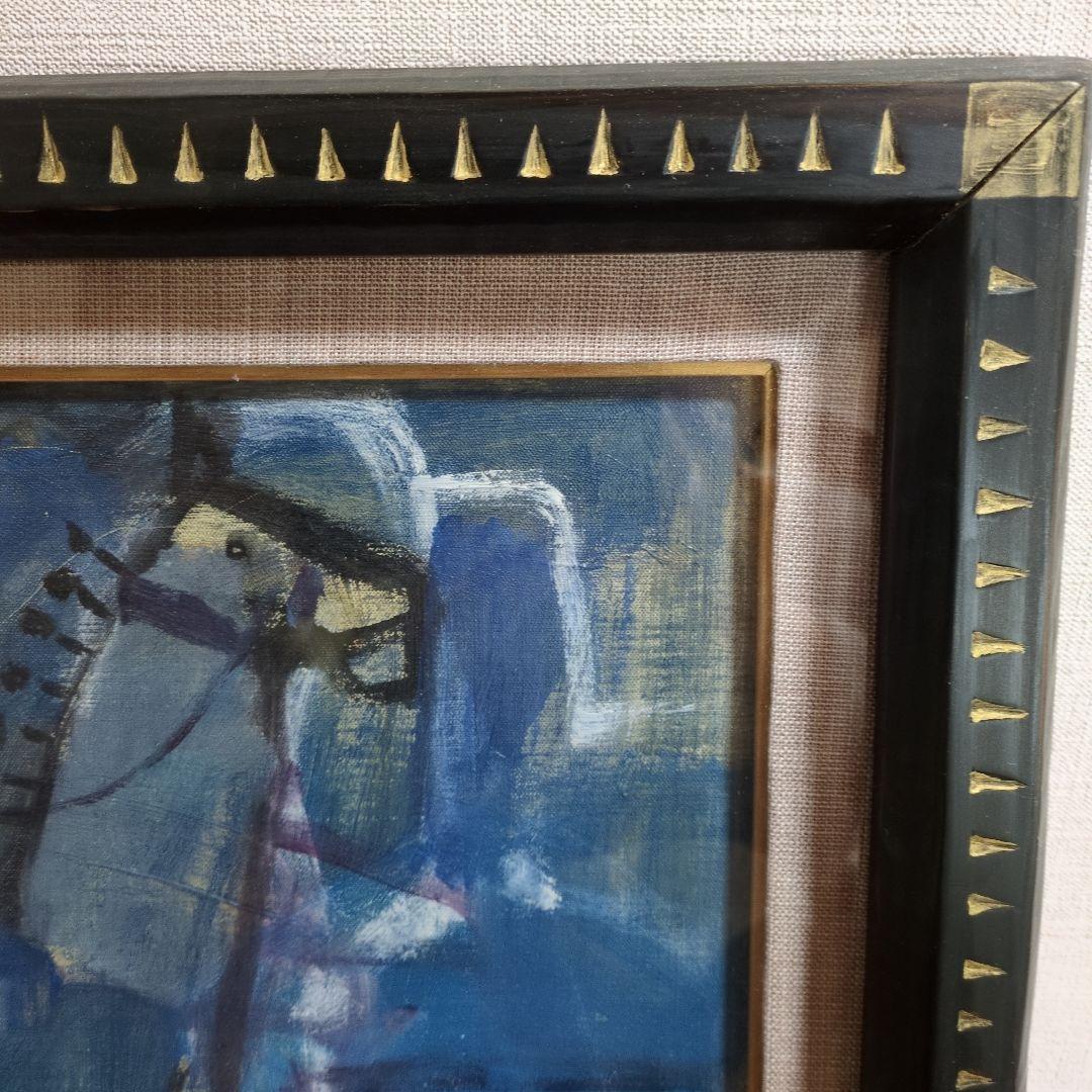 油絵(青い馬)保手浜たかしさん作 - メルカリ