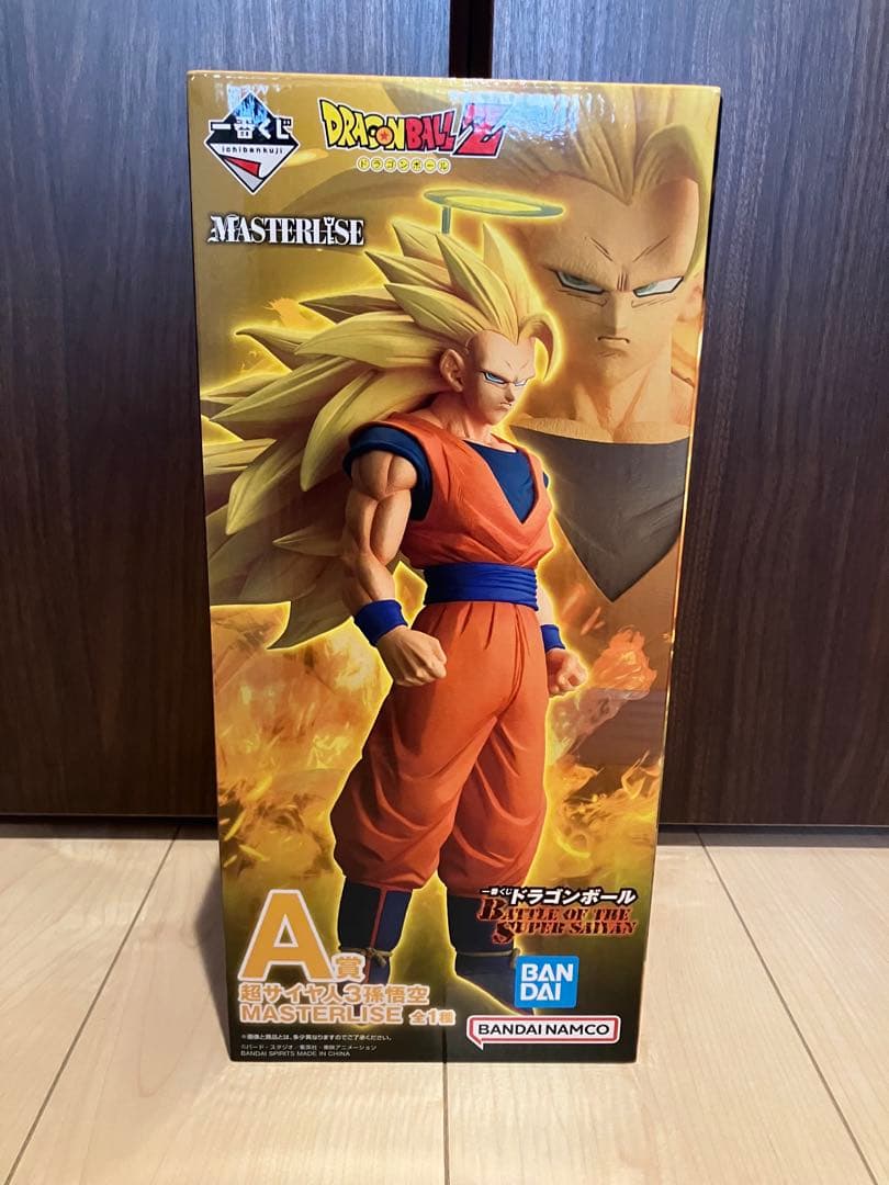 一番くじドラゴンボールBATTLE OF THE SUPER SAIYAN A賞