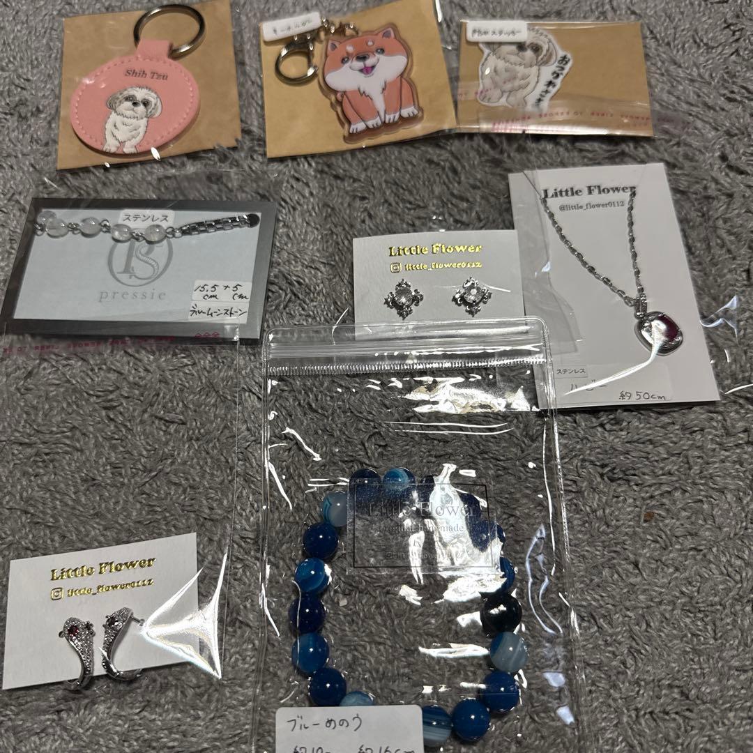 rain.hitujiちゃん♡