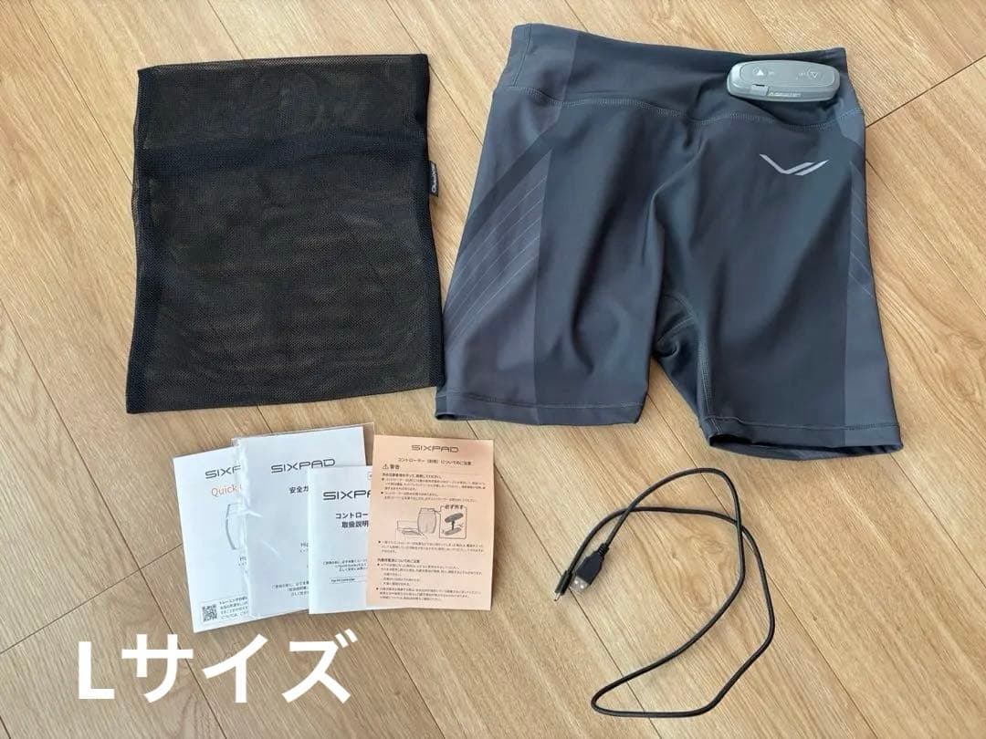 美品　シックスパッド　ヒップフィット　お尻エクササイズショーツ