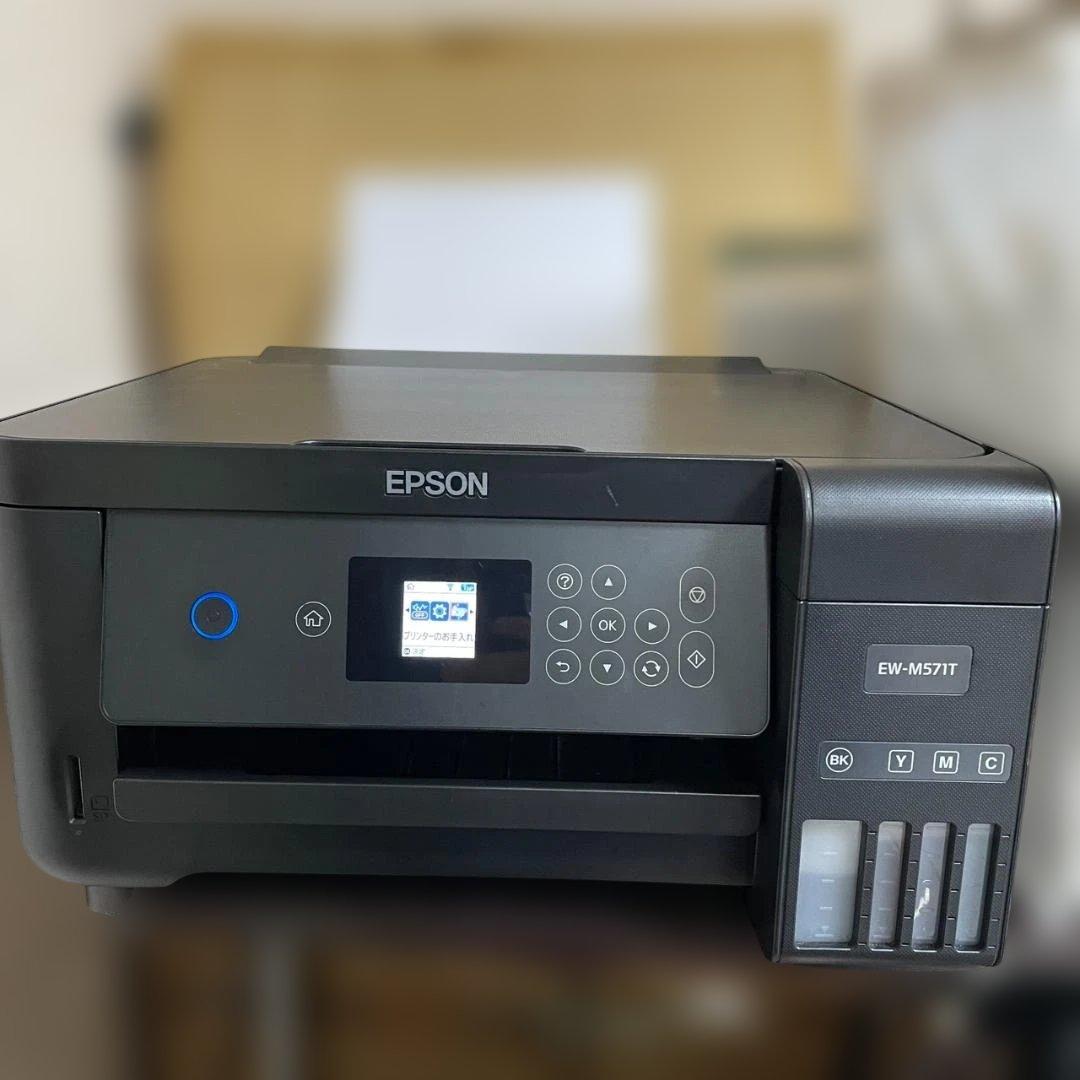 エプソン プリンター エコタンク搭載 A4カラーインクジェット EW-M571T