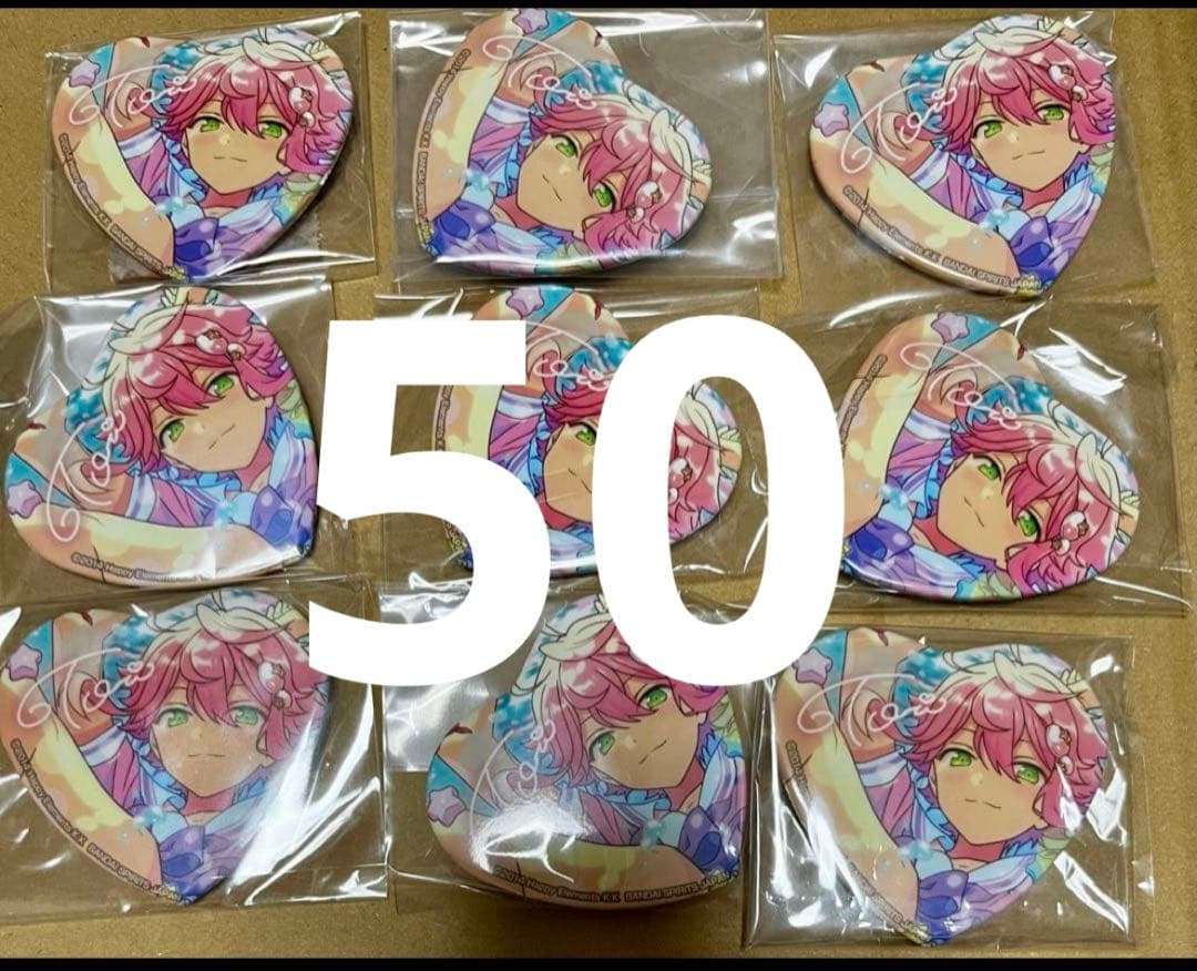 あんスタ あんさんぶるスターズ 姫宮桃李 とるパカvol.1 炭酸金魚 50個 とるパカ！あんさんぶるスターズ！～ハート型缶バッジ～｜一番くじ