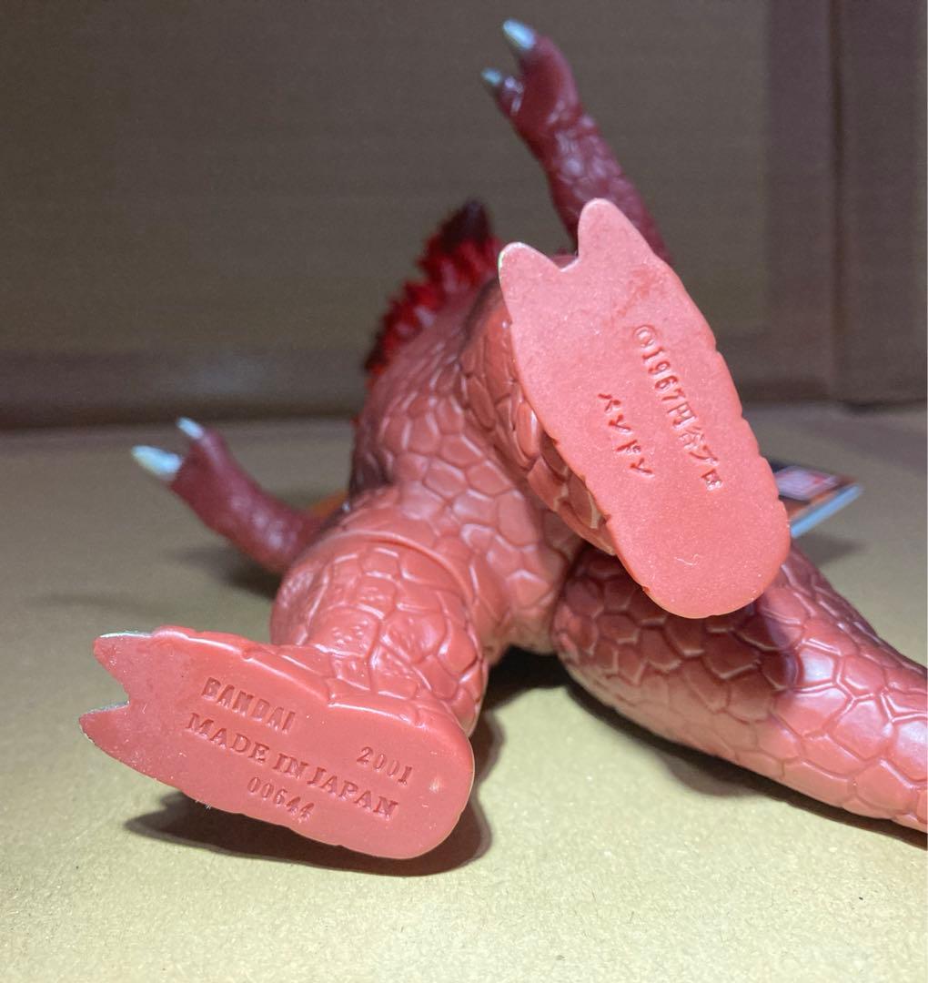 最終価格]ウルトラ怪獣シリーズ ソフビ パンドン(タグ付き) - メルカリ