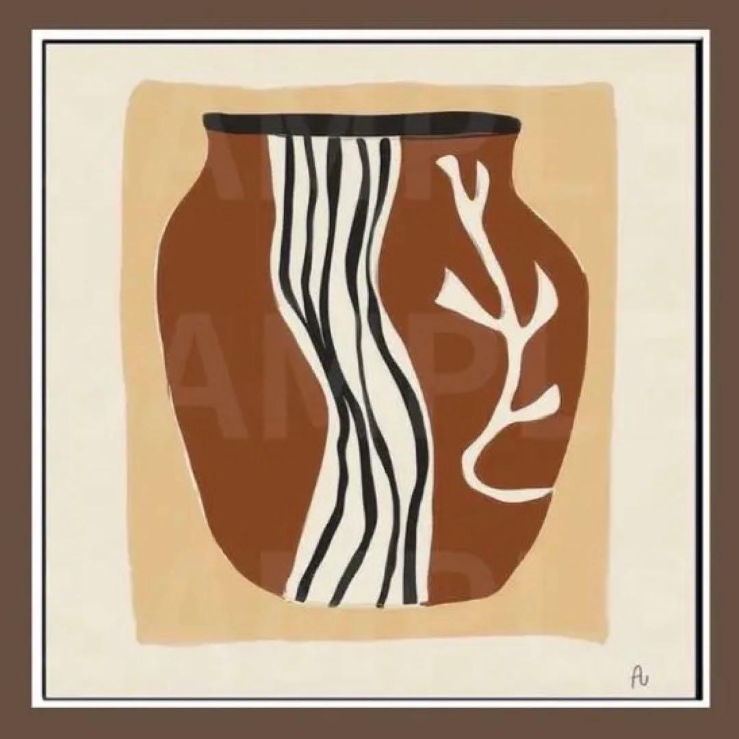 Modern Peoples アート