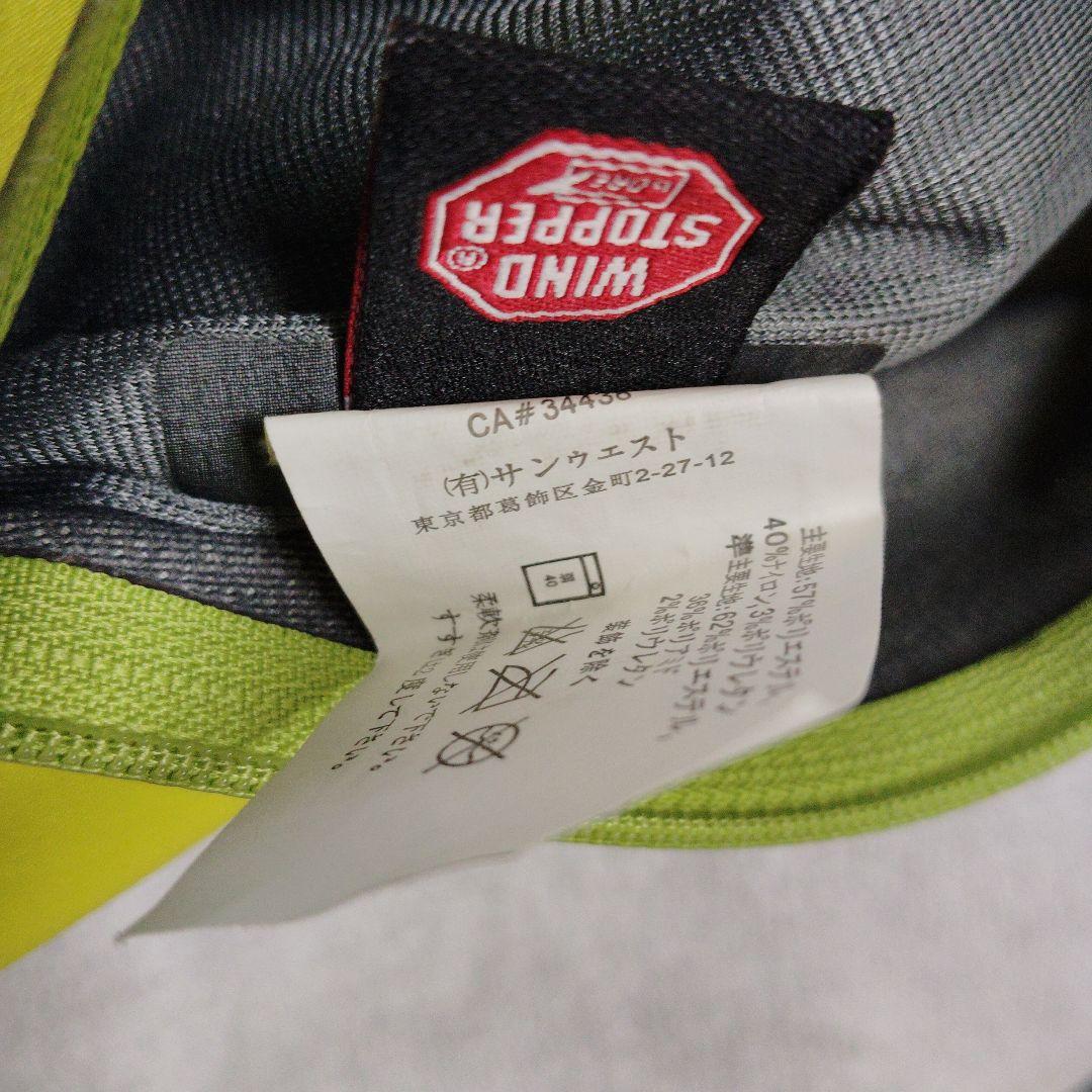 ARC'TERYX マウンテンジャケット M 希少 サンウエスト期 - メルカリ