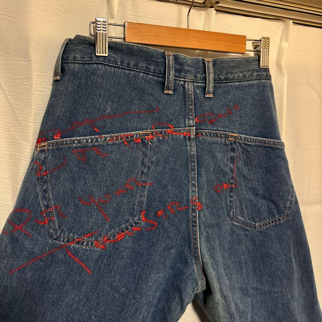 【激レア】 Diggy-MO' デニム ARTMATIC SOUL'd OUT