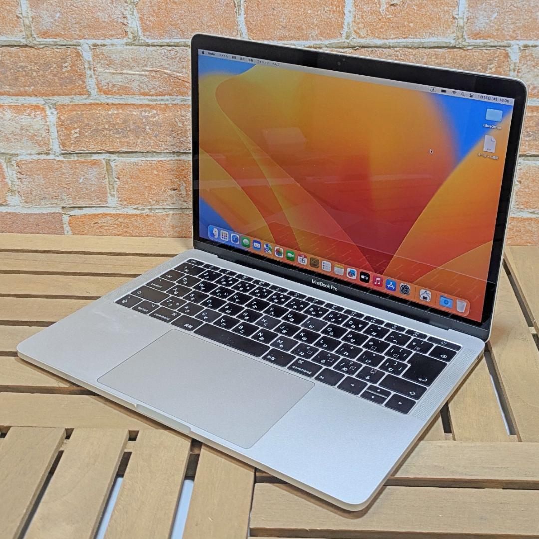 (2603)MacBook Pro i7 256GB 8GB バッテリー良好