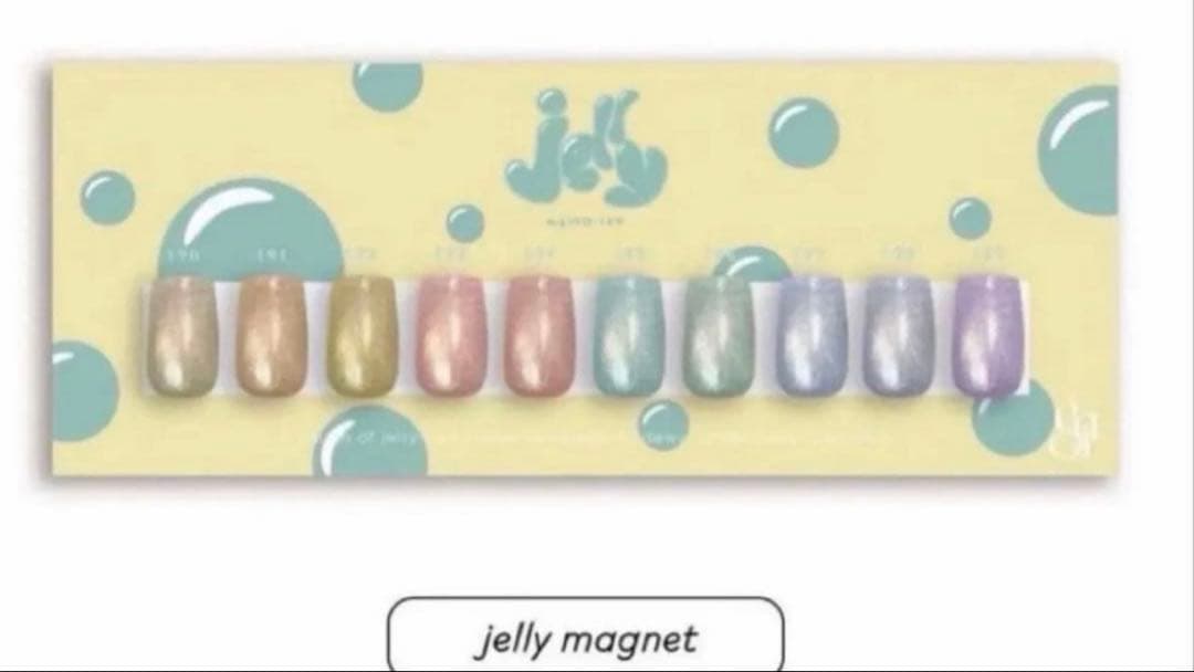 enoi ジェリー　jelly マグネット　ネイル　ゼリー