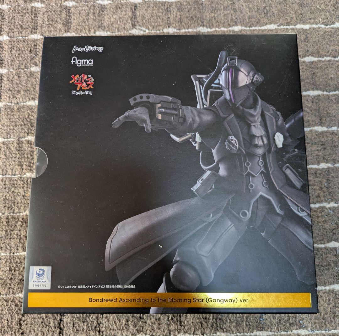 【開封済】figma メイドインアビス深き魂の黎明 ボンドルド 明星へ登るver