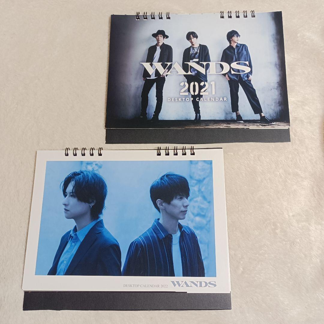 WANDS デスクトップカレンダー 2021 2022 上原大史 柴崎浩 木村 - メルカリ