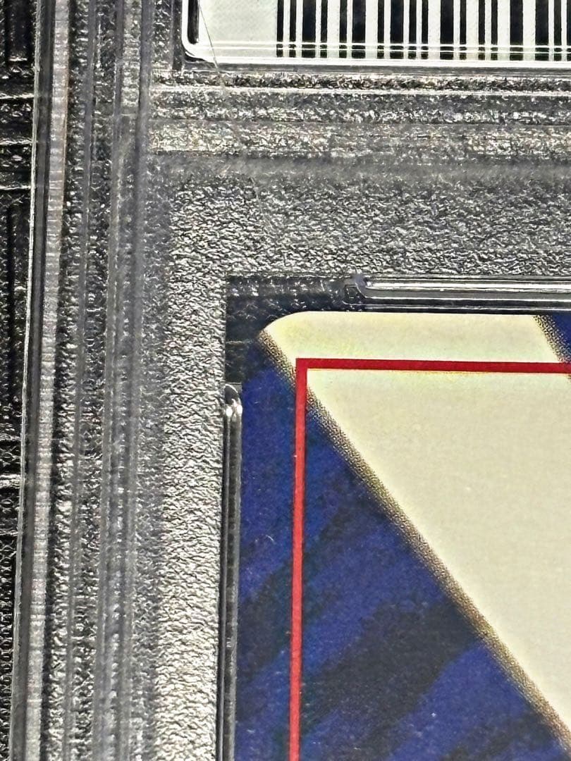 PSA10即購入優先】旧裏ベトベター｜海外規制｜ロケット団｜Buyee対応