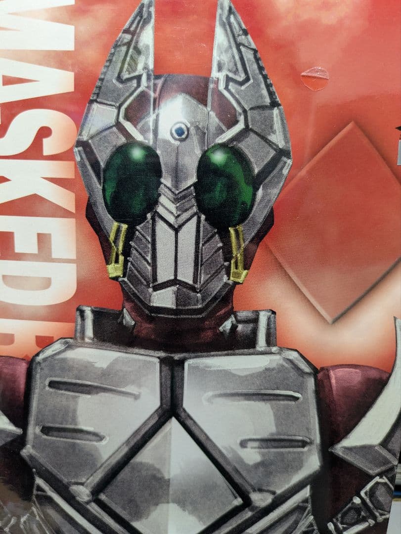 RAH 仮面ライダーギャレン