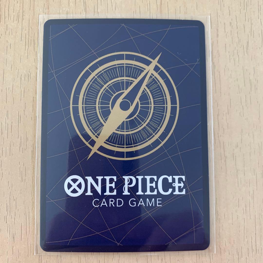 シルバーズ・レイリー R OP09-005 - メルカリ