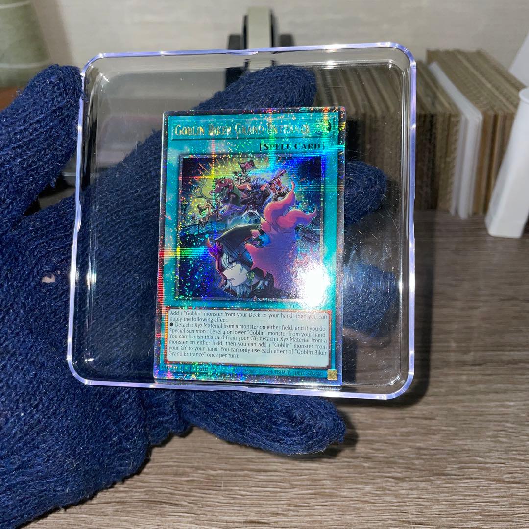 百鬼羅刹大参上 クオシク 25th 英語版 EU版 1st PHNI - メルカリ