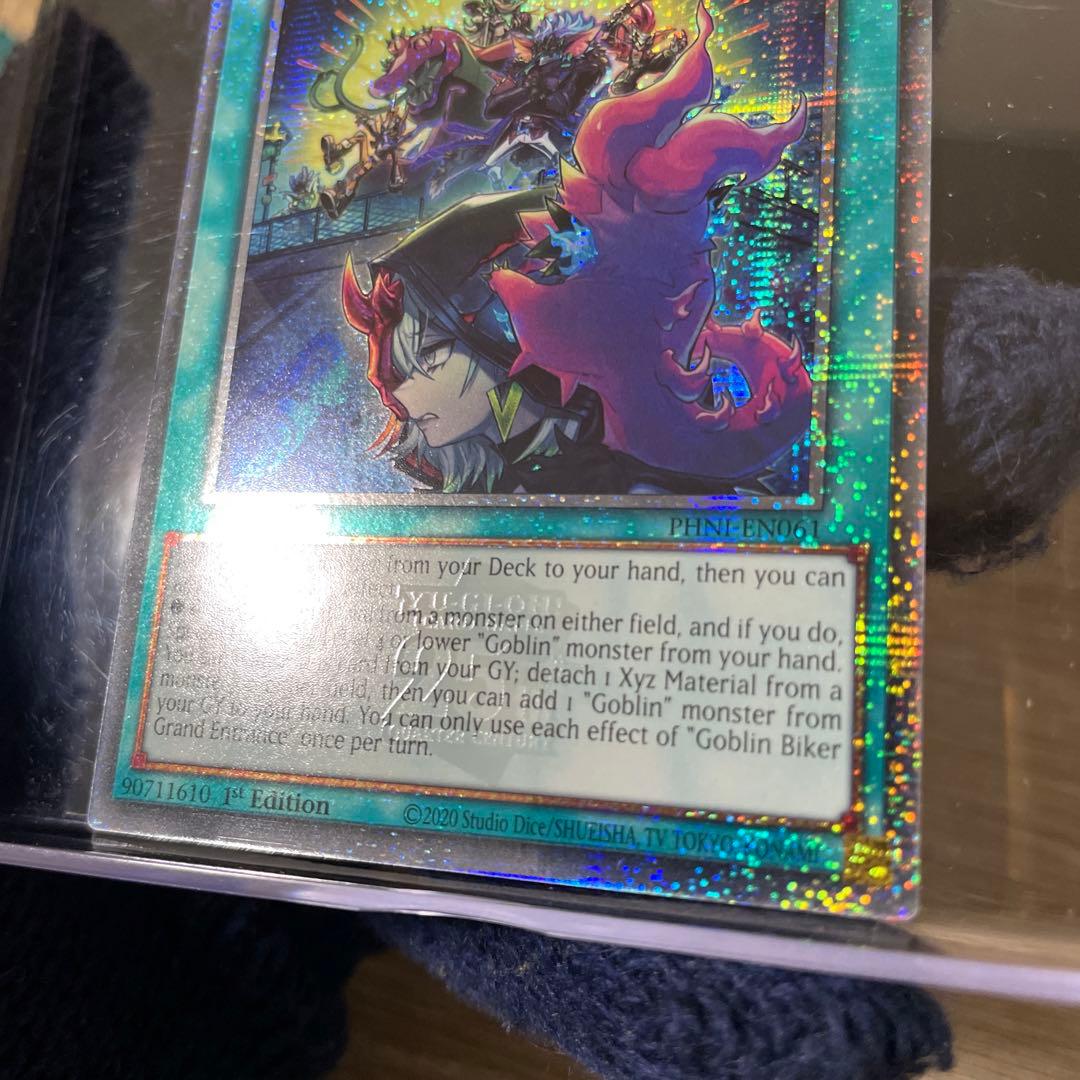 百鬼羅刹大参上 クオシク 25th 英語版 EU版 1st PHNI - メルカリ