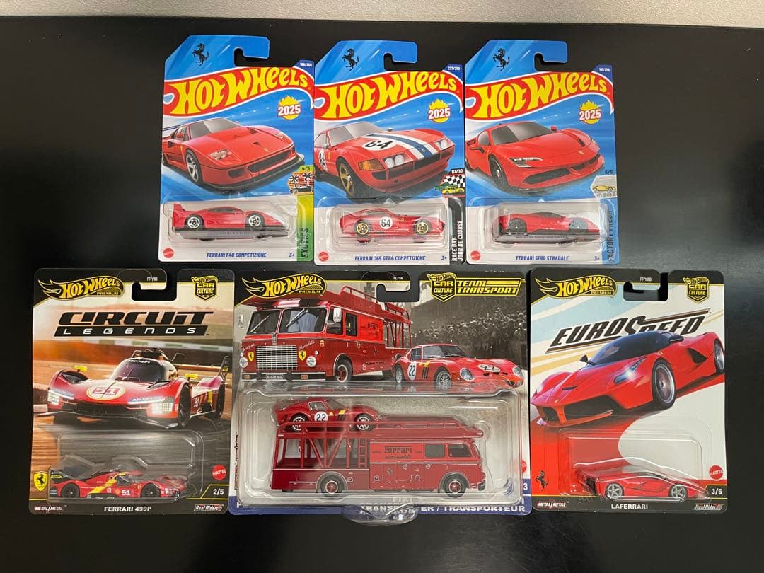 ホットウィール フェラーリ 6台