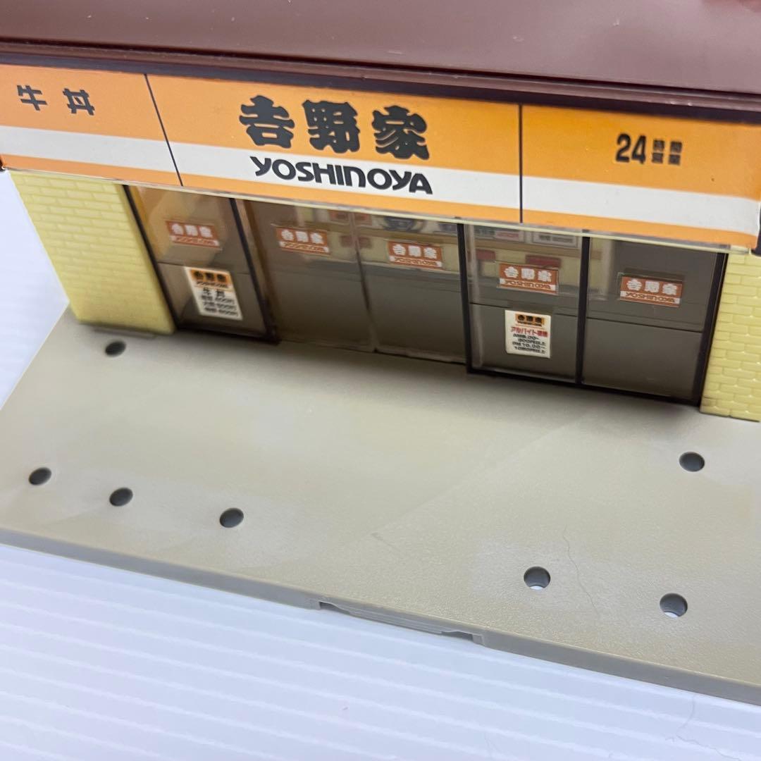 旧商品】トミカタウン吉野家【箱・付属品有り】 - メルカリ