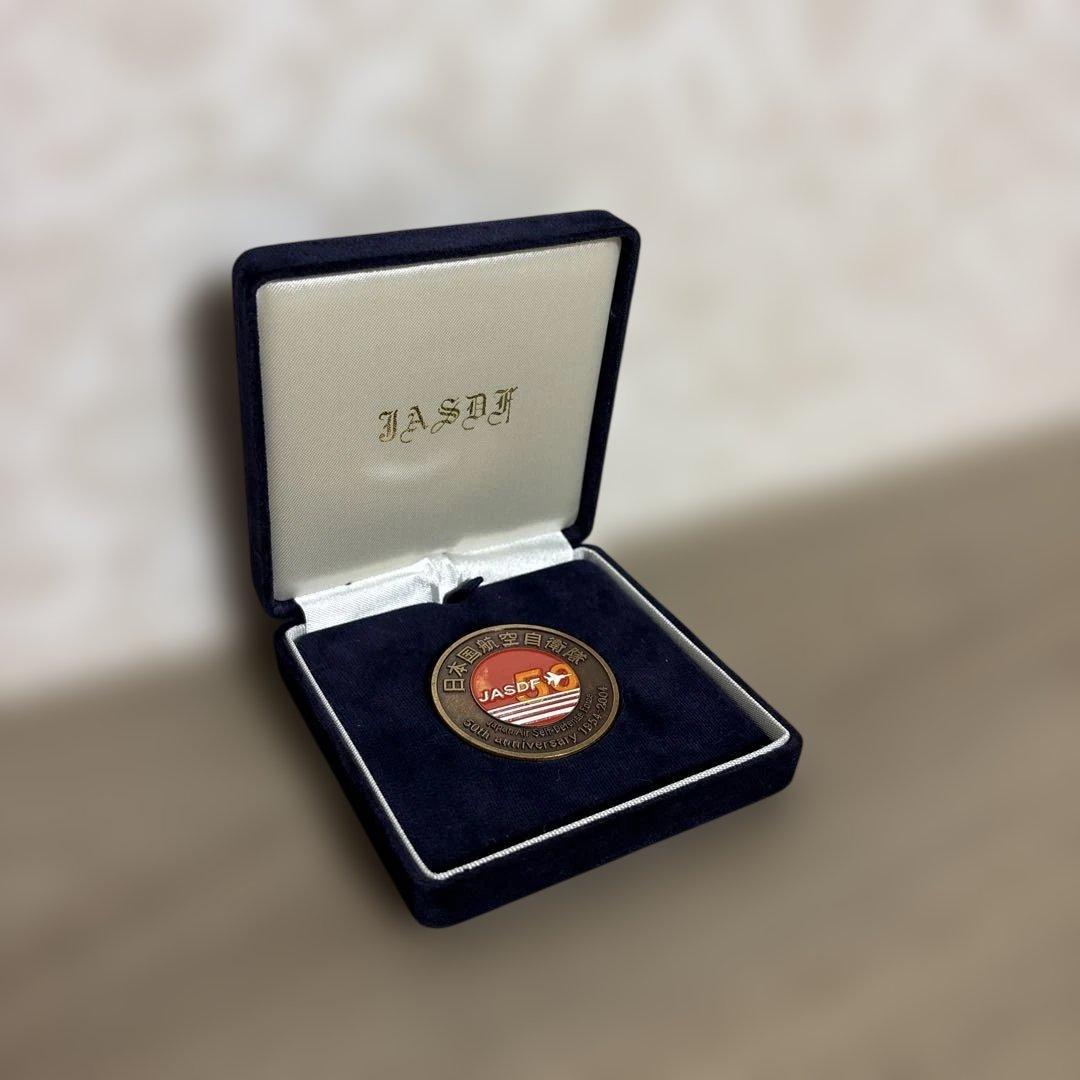 航空自衛隊50周年記念メダル 航空自衛隊創設70周年記念メダル スタンド型ケース入り