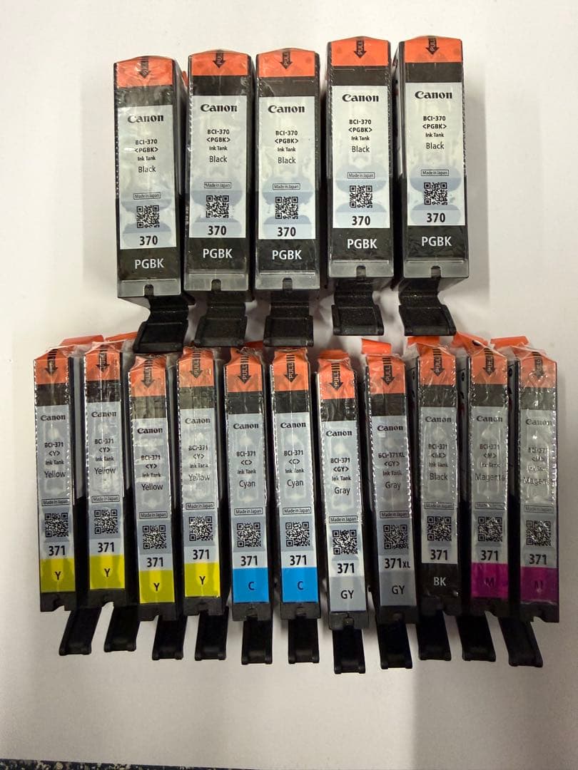 Canon 純正インク まとめ売り