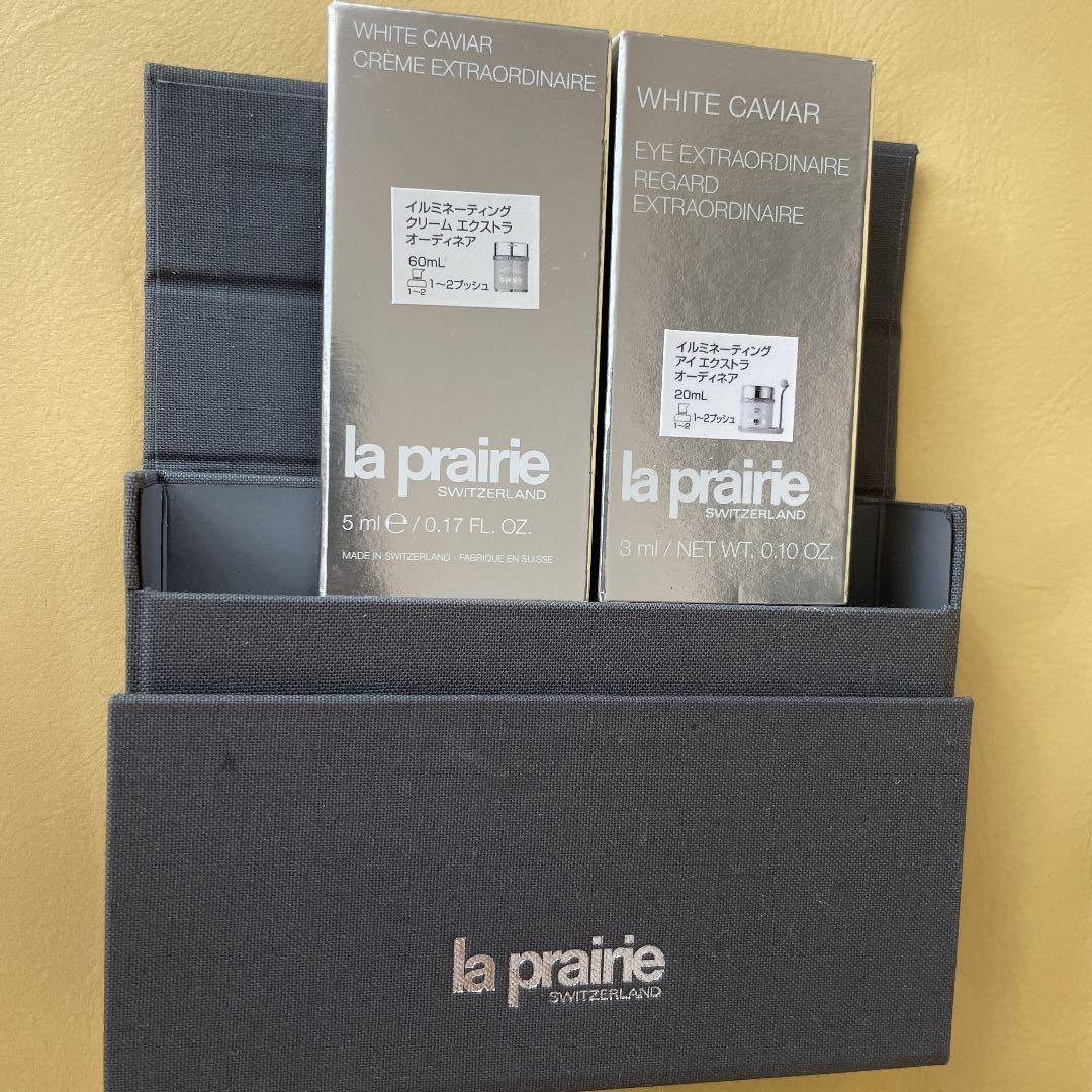 ラプレリー　イルミネーティング　アイ　エクストラ　オーディネア　 サンプル ラ・プレリー「ホワイトキャビア」新作アイクリーム、“みずみずしく