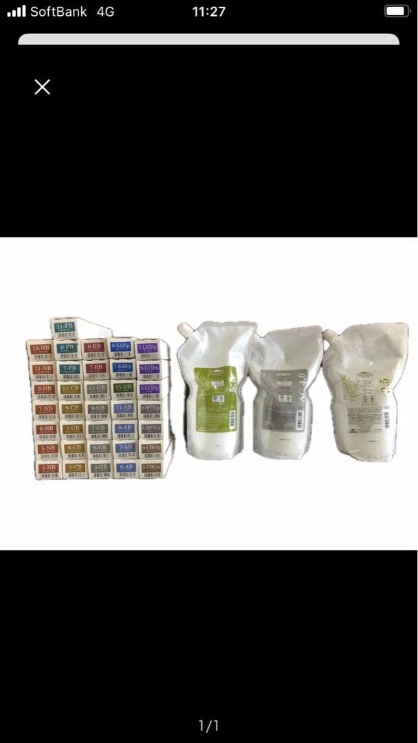 ぷぅ buck_288bks_engravd_quickfire_