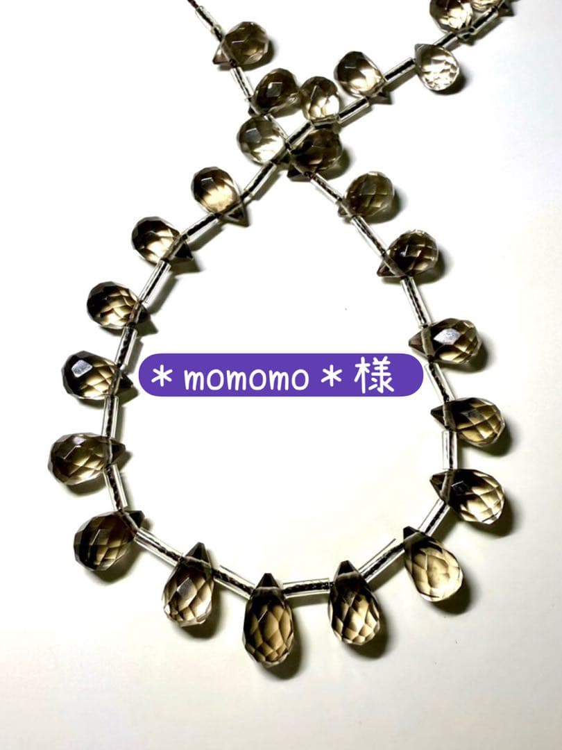 ＊momomo＊