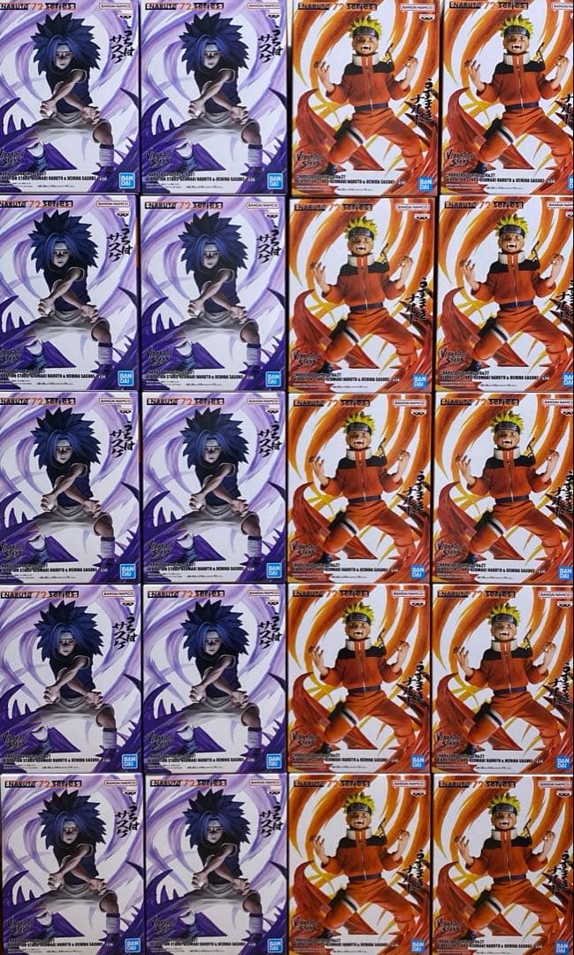 NARUTO VIBRATION STARS うずまきナルト・うちはサスケ