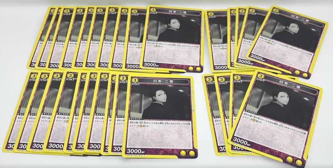 東京喰種 旧多二福 ユニオンアリーナ