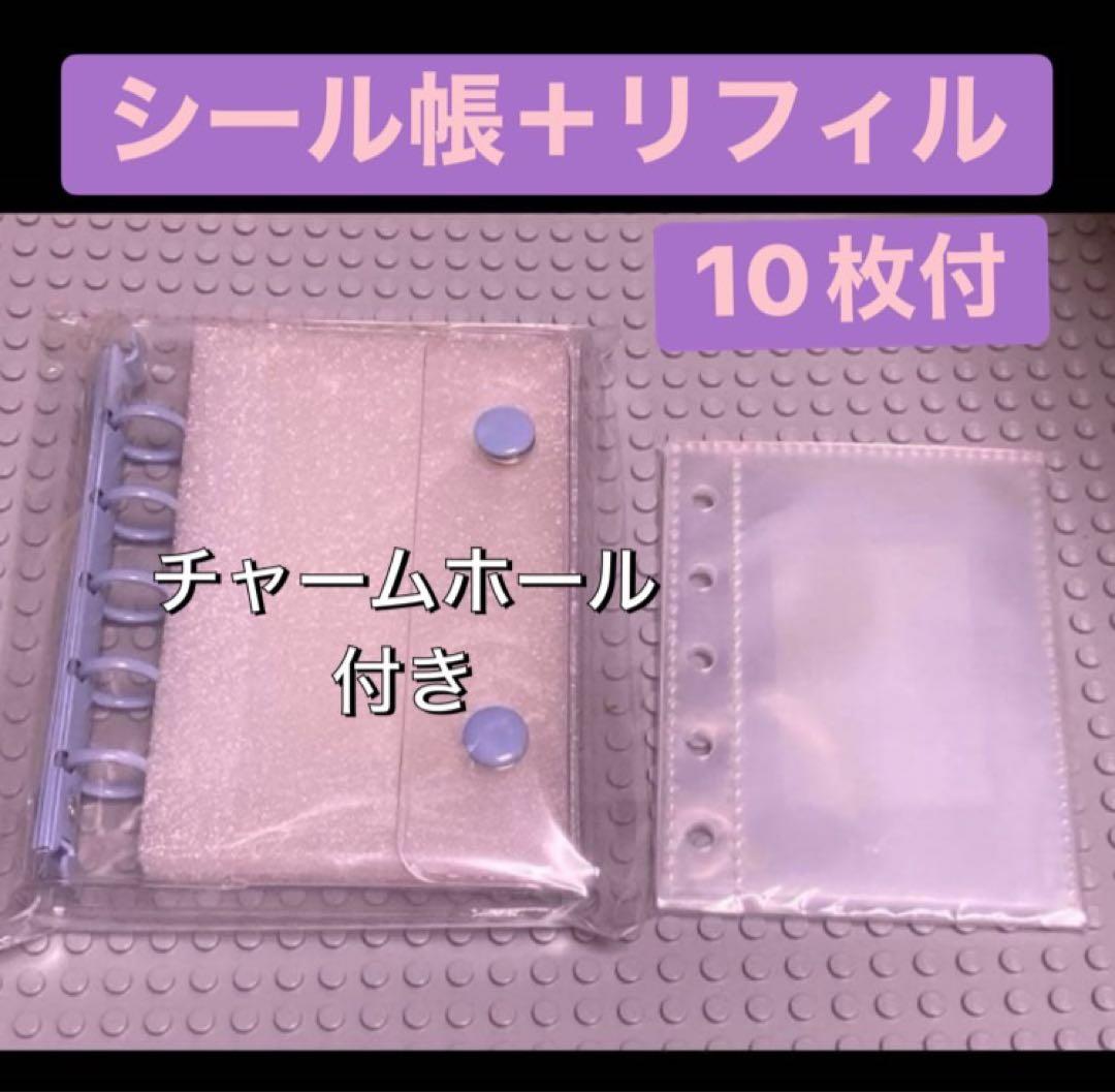 ♡様 リクエスト 2点 まとめ商品 - メルカリ