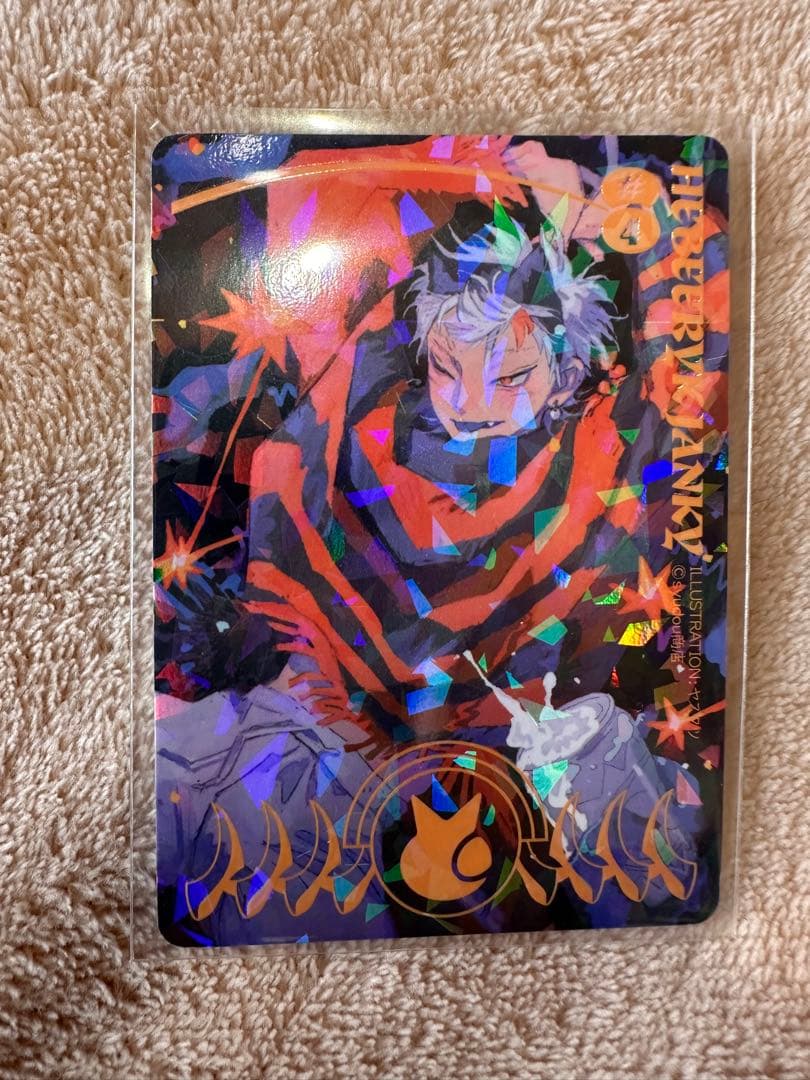 syudou 露骨トレーディングカード へべれけジャンキー - メルカリ