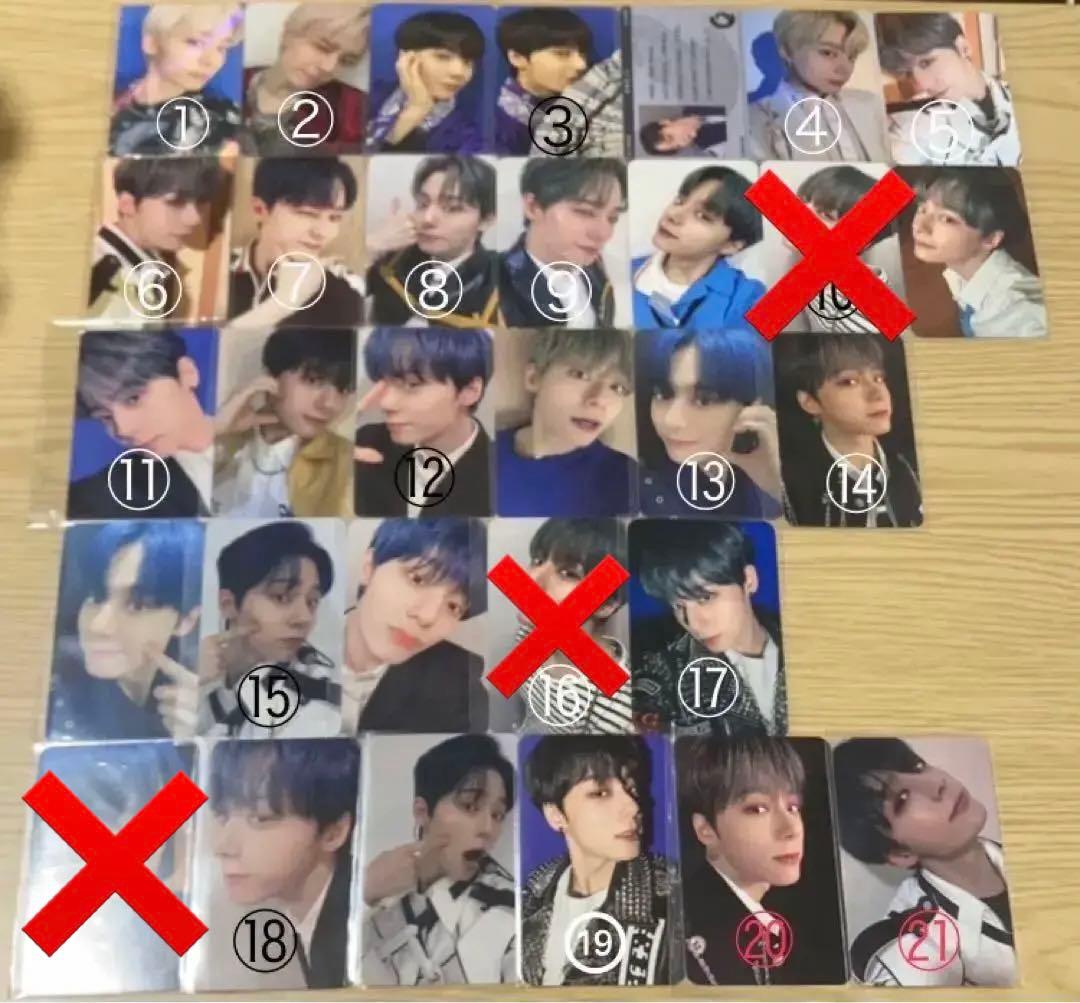 ONEUS ファヌン ヨントン 対面サイン会 ラキドロ 当選 特典 トレカ