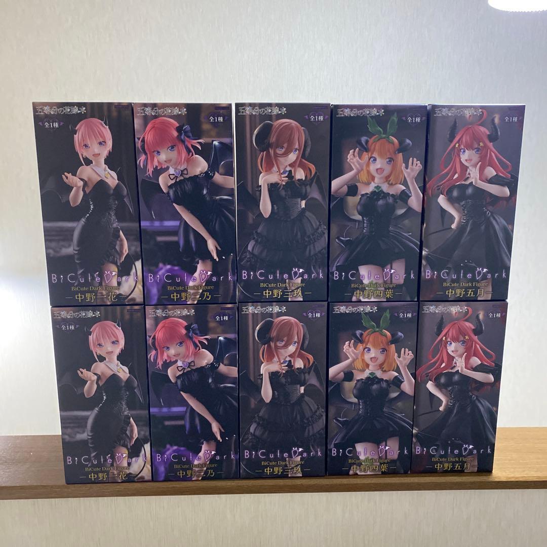 【新品・未開封】五等分の花嫁 BiCute Dark Figure まとめ売り♪